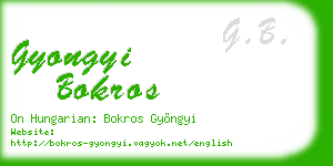 gyongyi bokros business card